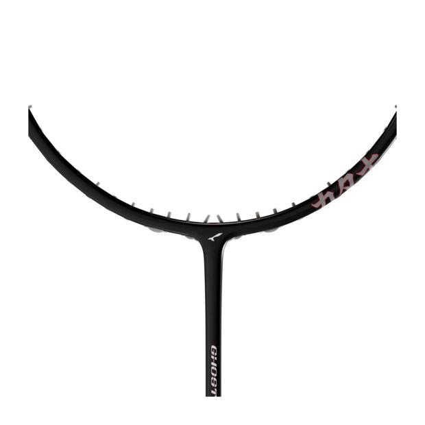 Katana Ghost Fire Edition Badminton Racket